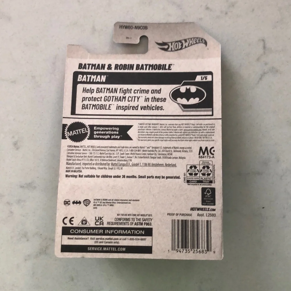 Batman & Robin Batmobile - Black